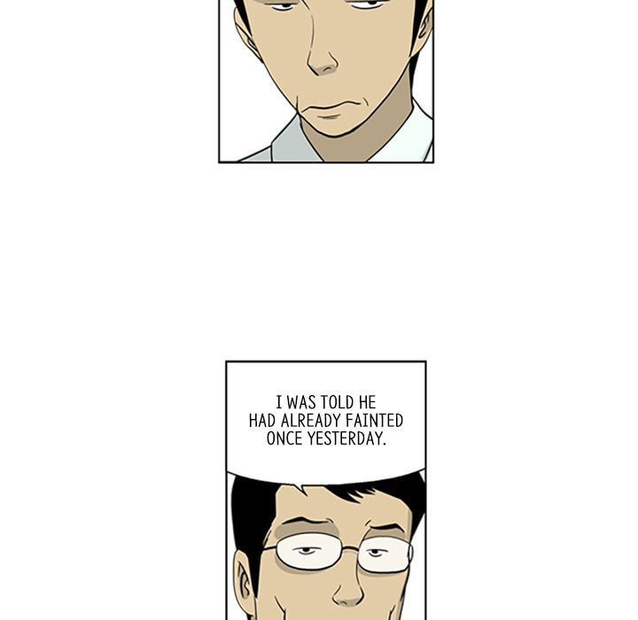Read Misaeng: Incomplete Life chapter 54 image 68 on Lezhin