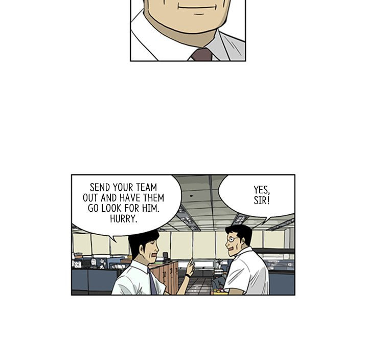 Read Misaeng: Incomplete Life chapter 54 image 69 on Lezhin