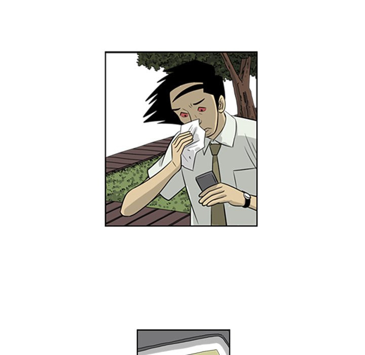 Read Misaeng: Incomplete Life chapter 54 image 7 on Lezhin
