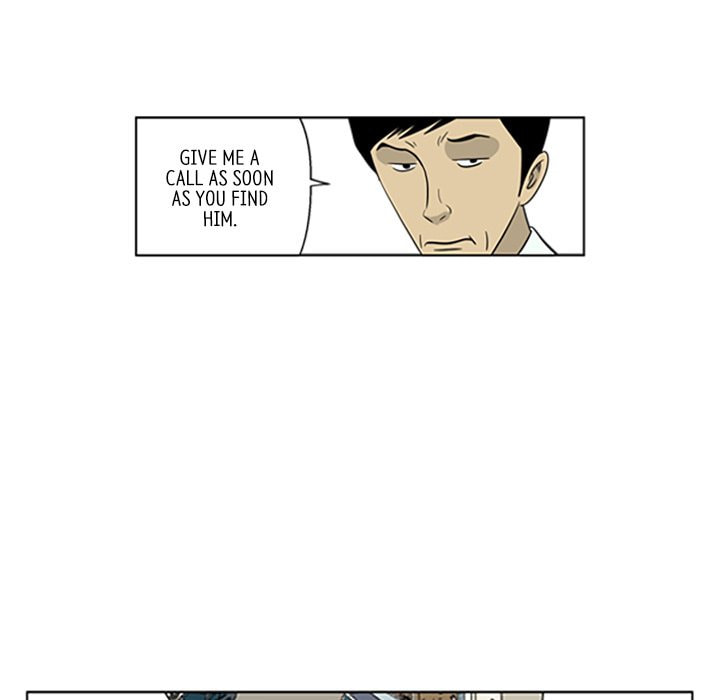 Read Misaeng: Incomplete Life chapter 54 image 70 on Lezhin