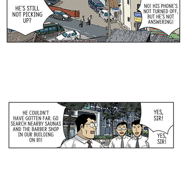 Read Misaeng: Incomplete Life chapter 54 image 71 on Lezhin