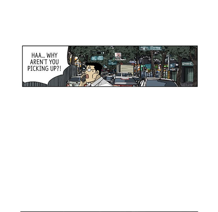 Read Misaeng: Incomplete Life chapter 54 image 72 on Lezhin