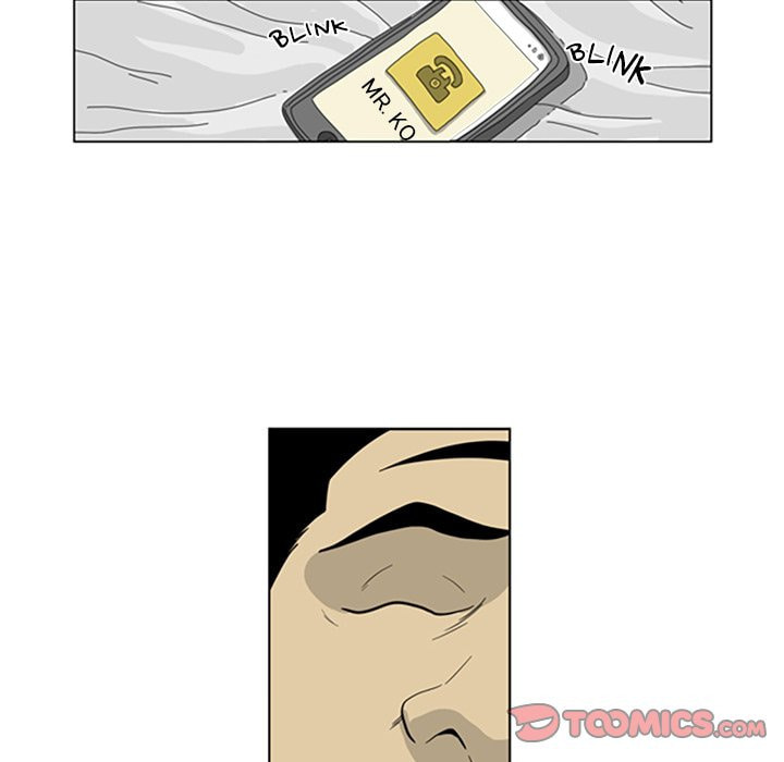 Read Misaeng: Incomplete Life chapter 54 image 73 on Lezhin