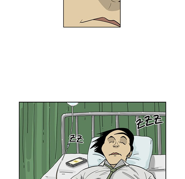 Read Misaeng: Incomplete Life chapter 54 image 74 on Lezhin