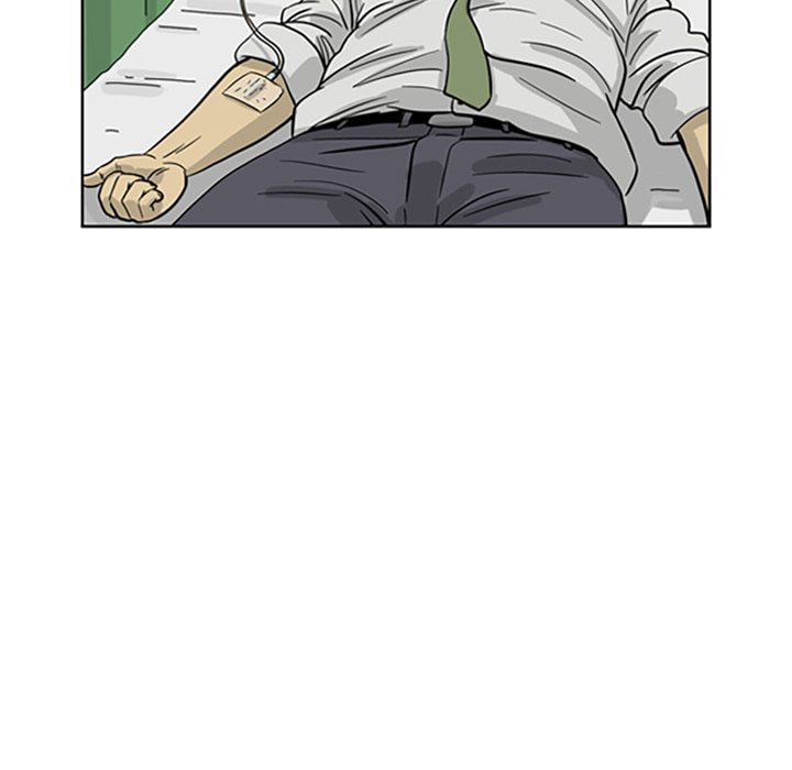 Read Misaeng: Incomplete Life chapter 54 image 75 on Lezhin