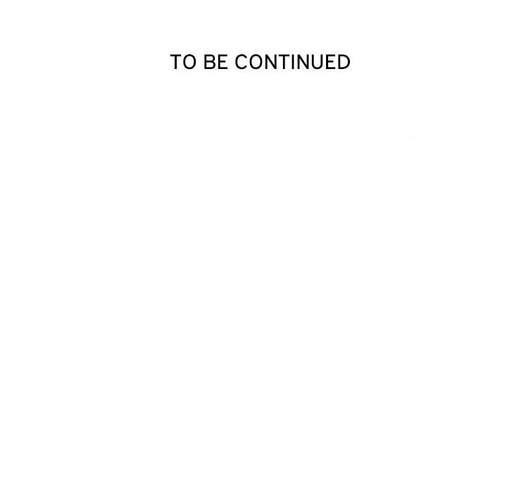 Read Misaeng: Incomplete Life chapter 54 image 76 on Lezhin