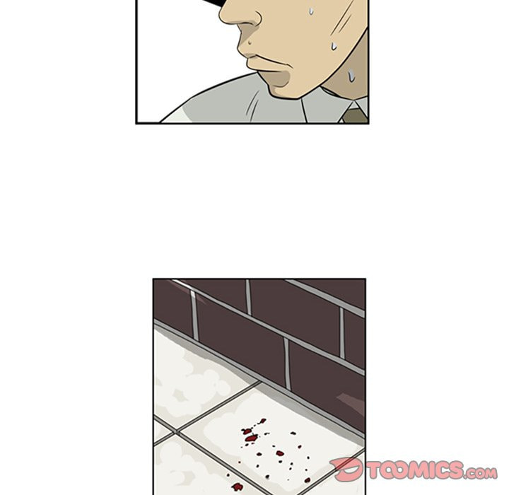 Read Misaeng: Incomplete Life chapter 54 image 9 on Lezhin