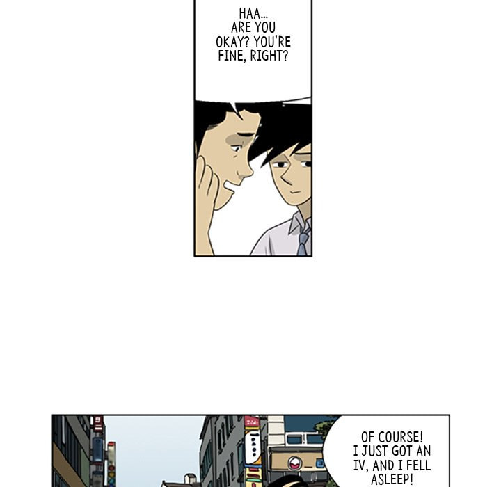 Read Misaeng: Incomplete Life chapter 55 image 10 on Lezhin