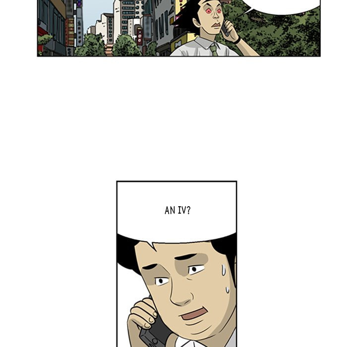 Read Misaeng: Incomplete Life chapter 55 image 11 on Lezhin
