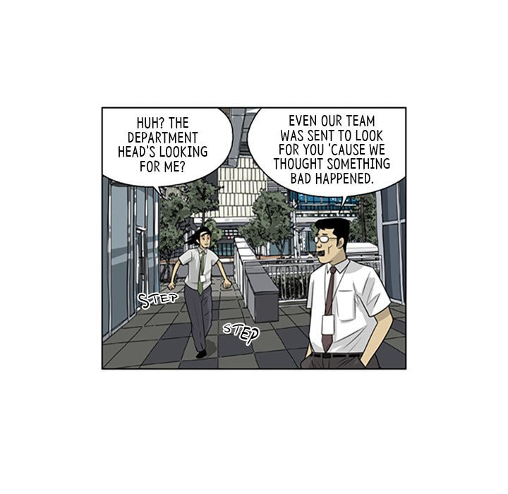 Read Misaeng: Incomplete Life chapter 55 image 14 on Lezhin