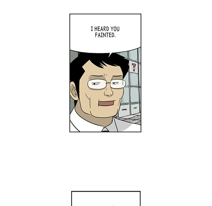 Read Misaeng: Incomplete Life chapter 55 image 15 on Lezhin