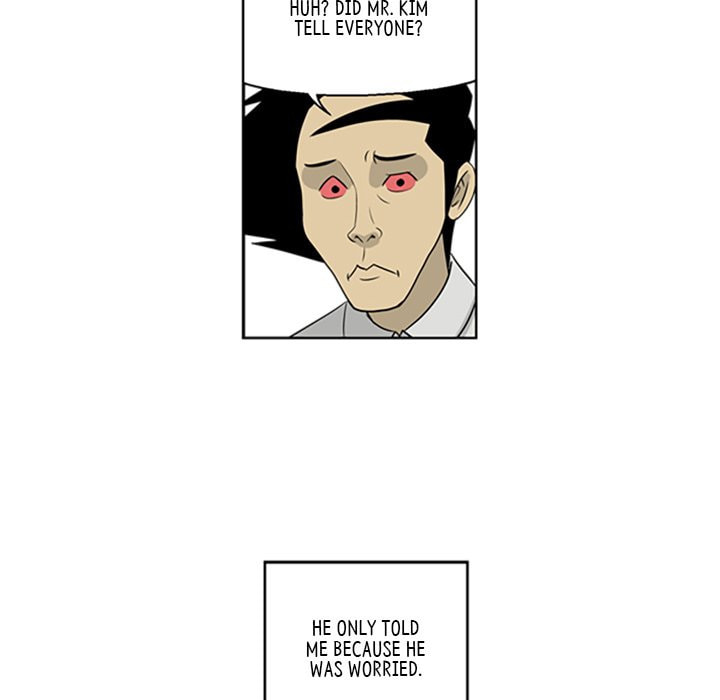 Read Misaeng: Incomplete Life chapter 55 image 16 on Lezhin