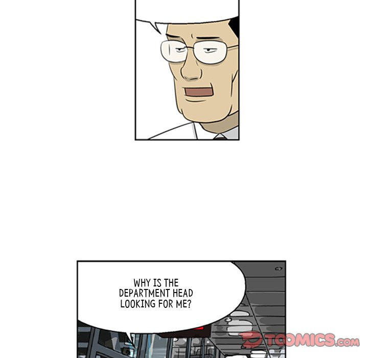 Read Misaeng: Incomplete Life chapter 55 image 17 on Lezhin