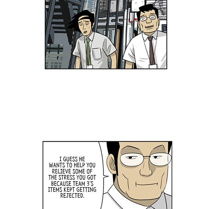 Read Misaeng: Incomplete Life chapter 55 image 18 on Lezhin