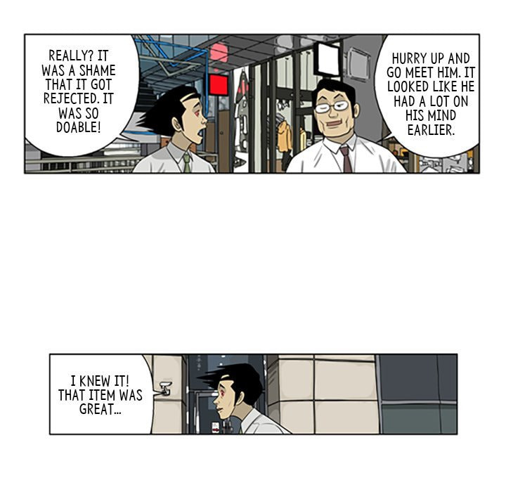 Read Misaeng: Incomplete Life chapter 55 image 20 on Lezhin