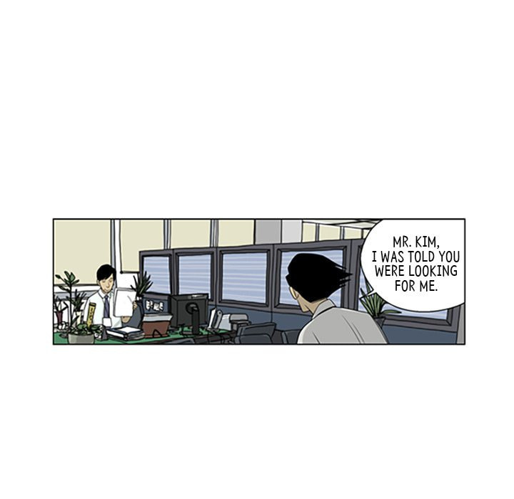 Read Misaeng: Incomplete Life chapter 55 image 21 on Lezhin