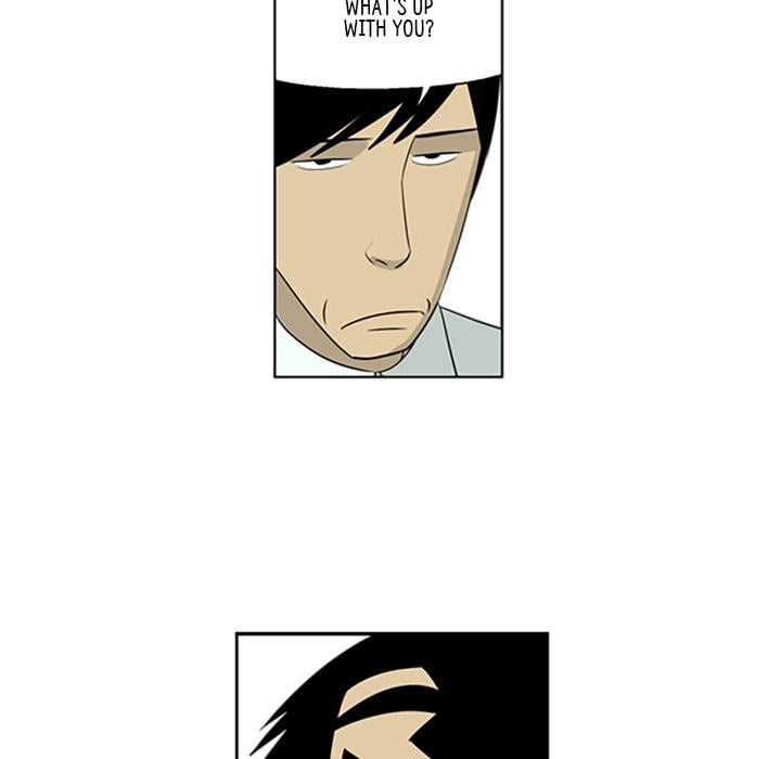 Read Misaeng: Incomplete Life chapter 55 image 23 on Lezhin