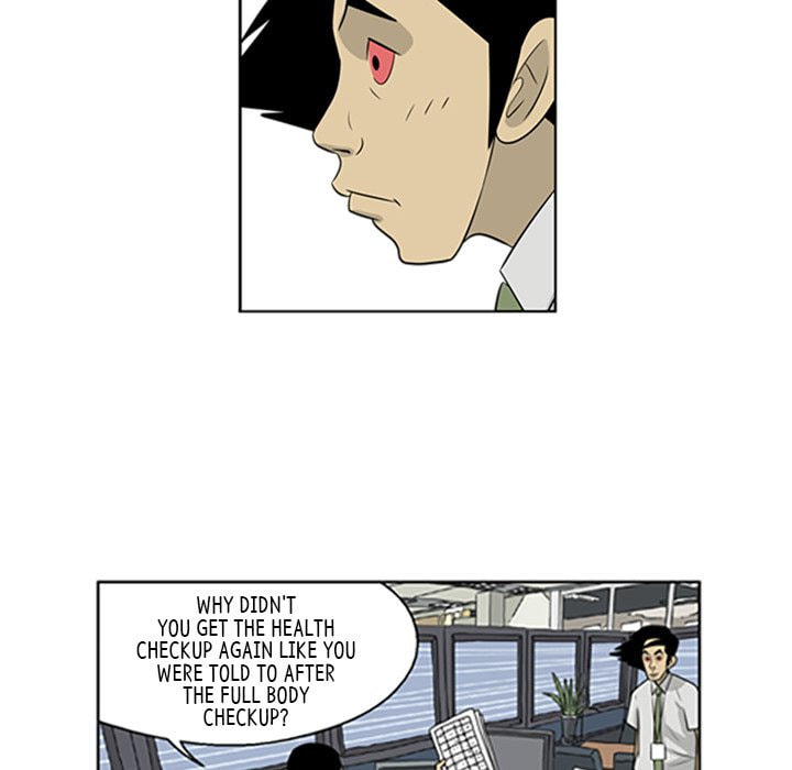 Read Misaeng: Incomplete Life chapter 55 image 24 on Lezhin