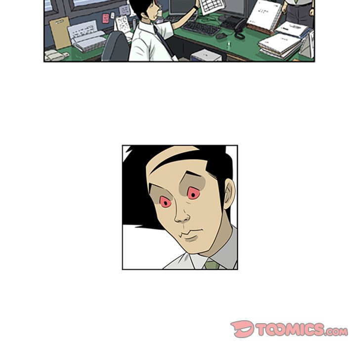 Read Misaeng: Incomplete Life chapter 55 image 25 on Lezhin