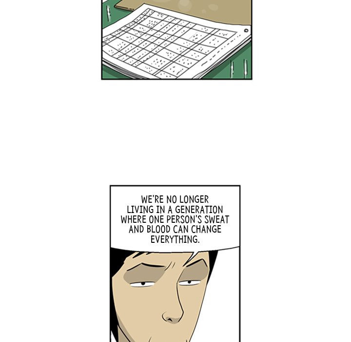 Read Misaeng: Incomplete Life chapter 55 image 29 on Lezhin