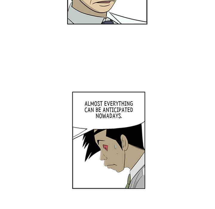 Read Misaeng: Incomplete Life chapter 55 image 30 on Lezhin