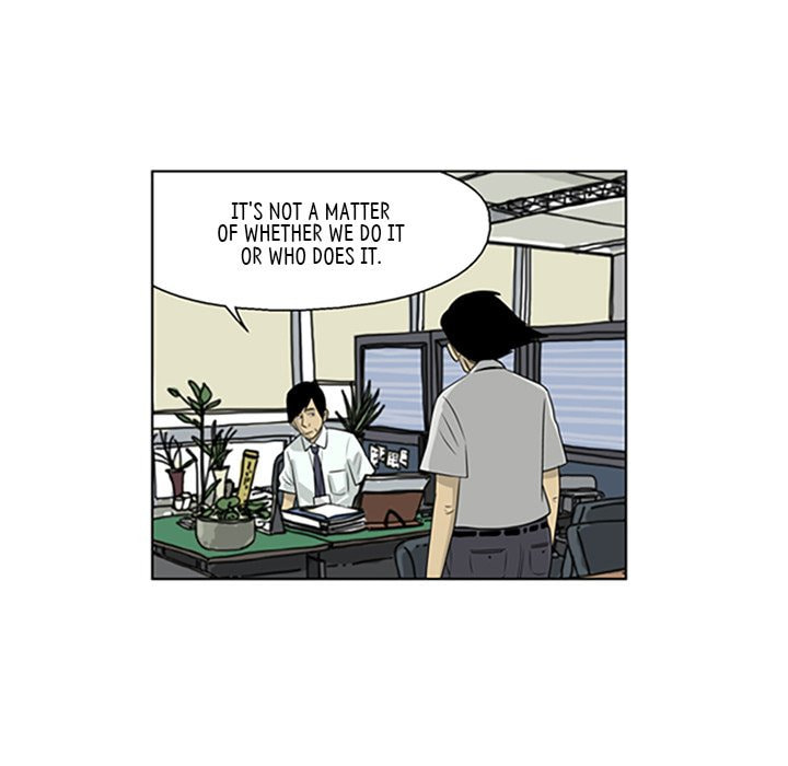 Read Misaeng: Incomplete Life chapter 55 image 31 on Lezhin