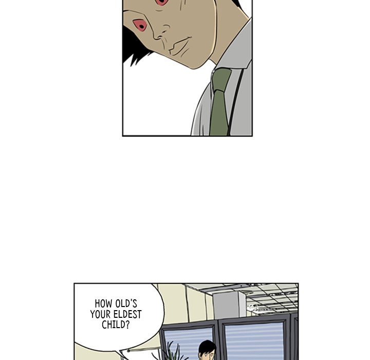 Read Misaeng: Incomplete Life chapter 55 image 35 on Lezhin