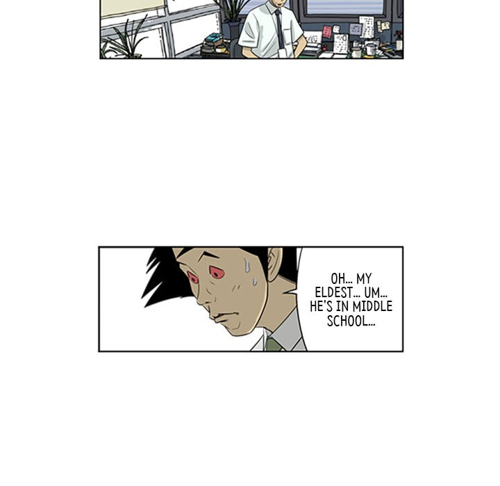 Read Misaeng: Incomplete Life chapter 55 image 36 on Lezhin