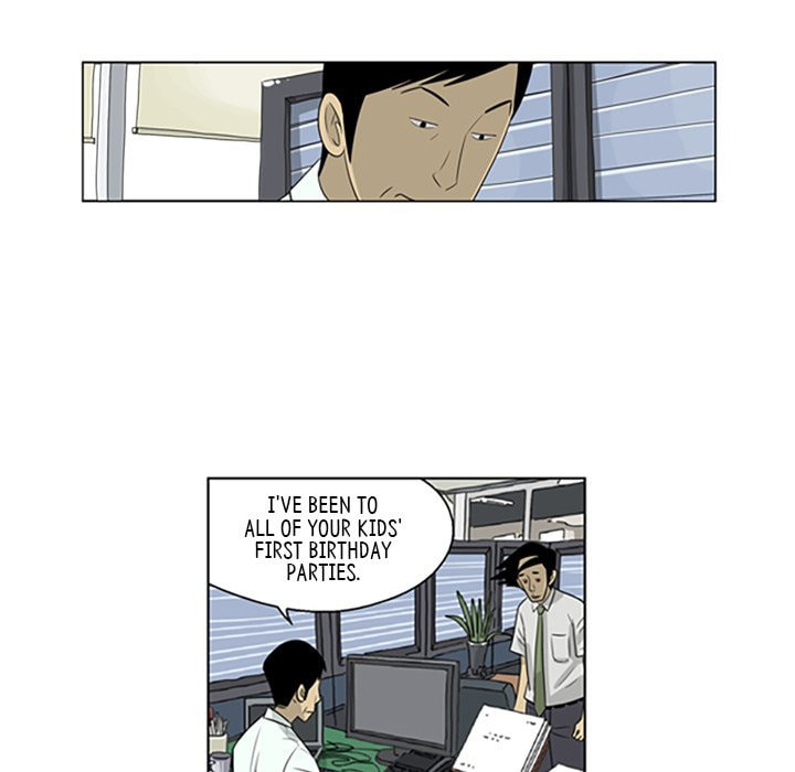 Read Misaeng: Incomplete Life chapter 55 image 37 on Lezhin