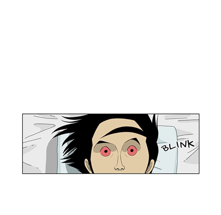 Read Misaeng: Incomplete Life chapter 55 image 4 on Lezhin