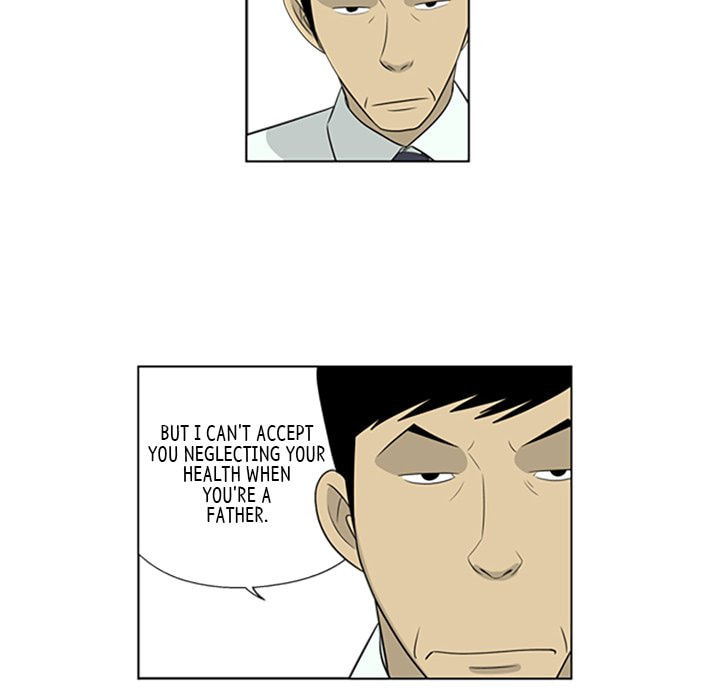 Read Misaeng: Incomplete Life chapter 55 image 40 on Lezhin