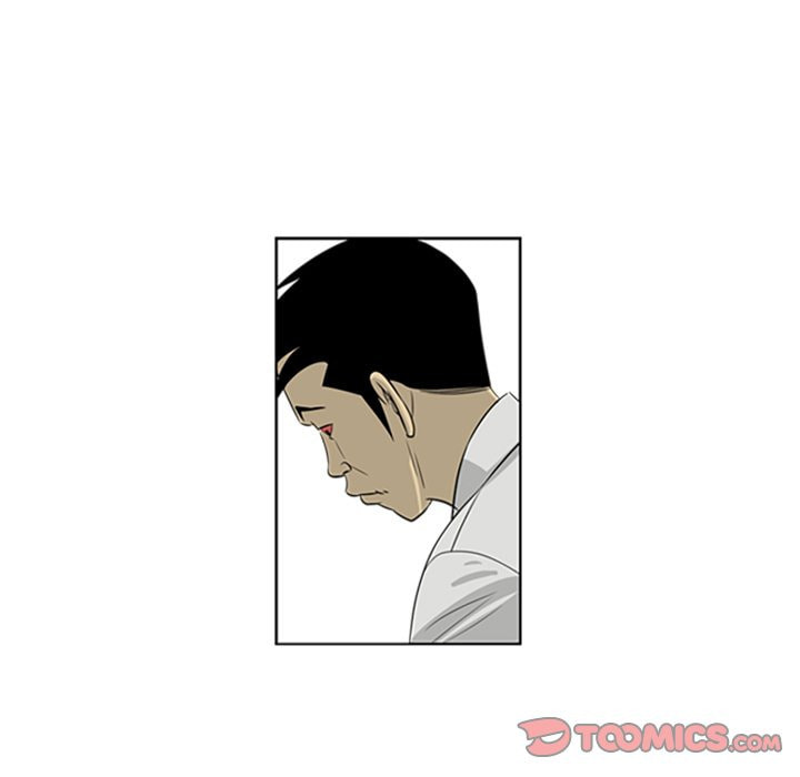 Read Misaeng: Incomplete Life chapter 55 image 41 on Lezhin