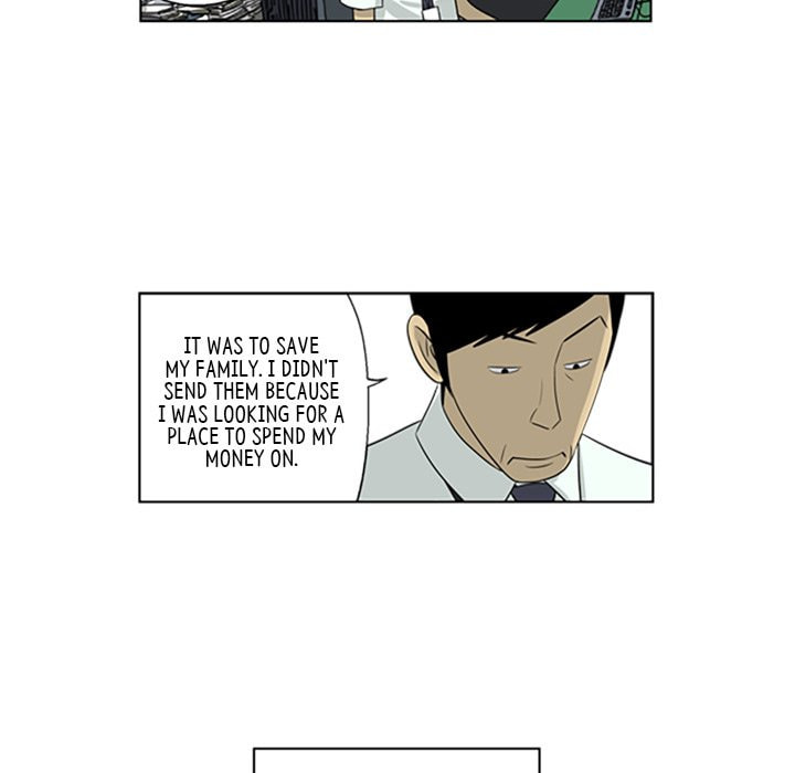 Read Misaeng: Incomplete Life chapter 55 image 44 on Lezhin
