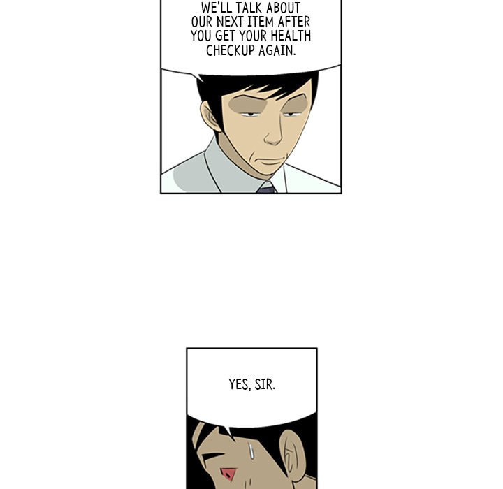 Read Misaeng: Incomplete Life chapter 55 image 45 on Lezhin