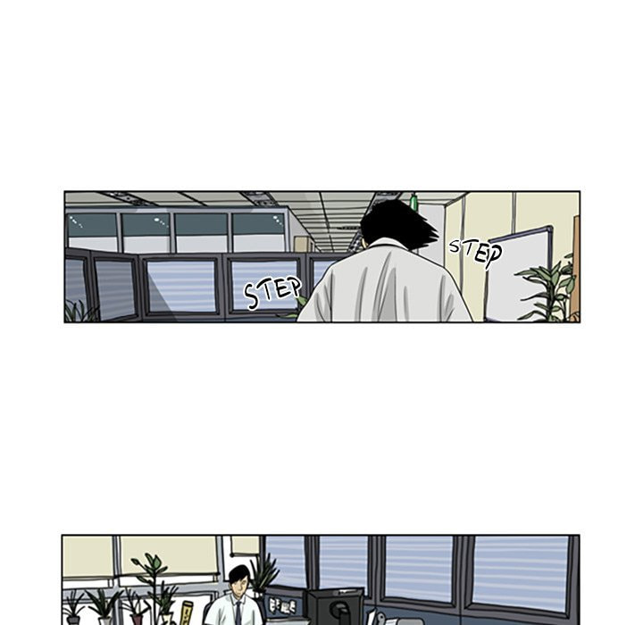 Read Misaeng: Incomplete Life chapter 55 image 47 on Lezhin