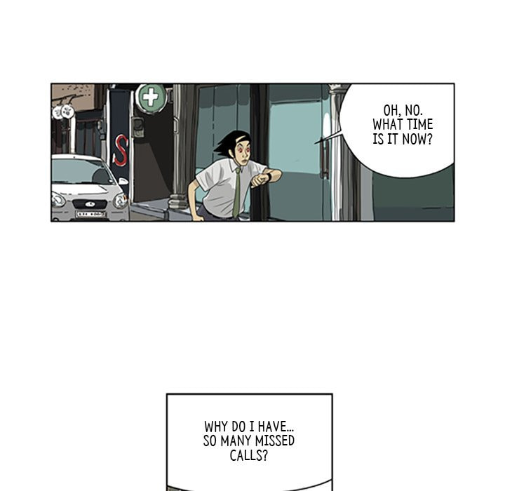 Read Misaeng: Incomplete Life chapter 55 image 5 on Lezhin