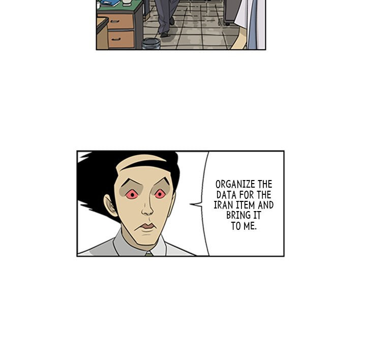 Read Misaeng: Incomplete Life chapter 55 image 51 on Lezhin