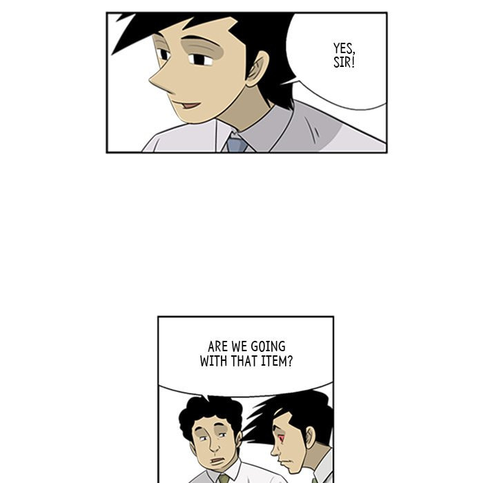 Read Misaeng: Incomplete Life chapter 55 image 52 on Lezhin