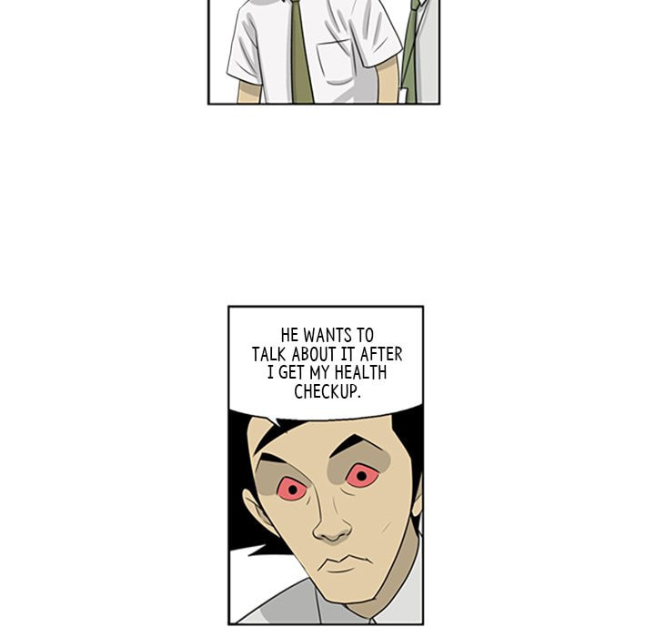 Read Misaeng: Incomplete Life chapter 55 image 53 on Lezhin