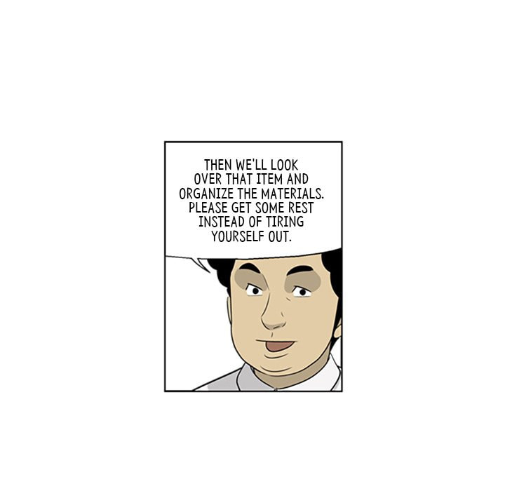 Read Misaeng: Incomplete Life chapter 55 image 54 on Lezhin