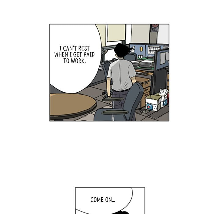 Read Misaeng: Incomplete Life chapter 55 image 55 on Lezhin