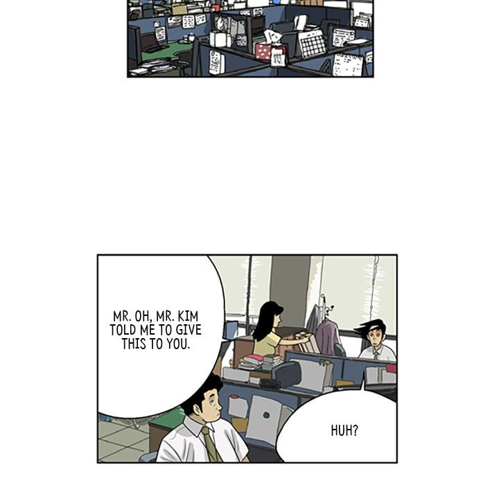 Read Misaeng: Incomplete Life chapter 55 image 59 on Lezhin