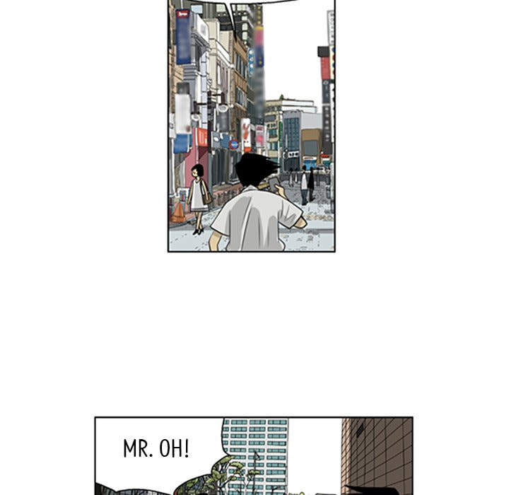 Read Misaeng: Incomplete Life chapter 55 image 6 on Lezhin