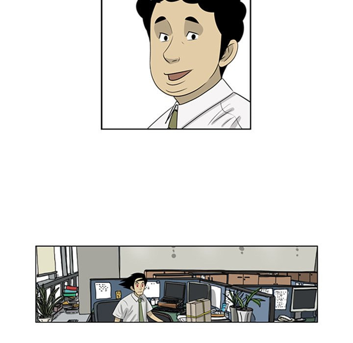 Read Misaeng: Incomplete Life chapter 55 image 63 on Lezhin