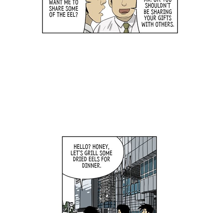 Read Misaeng: Incomplete Life chapter 55 image 66 on Lezhin