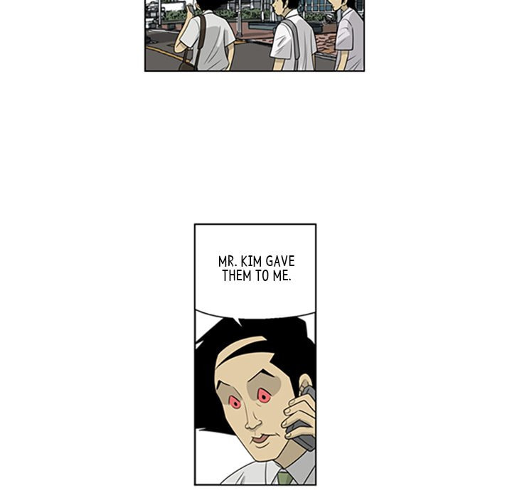 Read Misaeng: Incomplete Life chapter 55 image 67 on Lezhin
