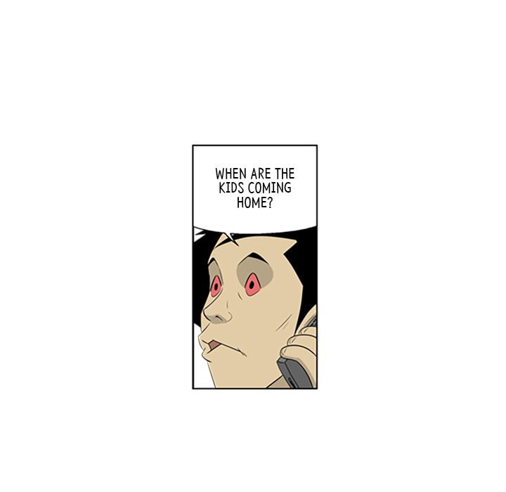 Read Misaeng: Incomplete Life chapter 55 image 68 on Lezhin