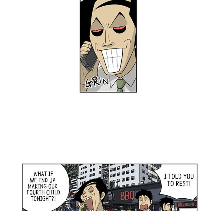 Read Misaeng: Incomplete Life chapter 55 image 71 on Lezhin