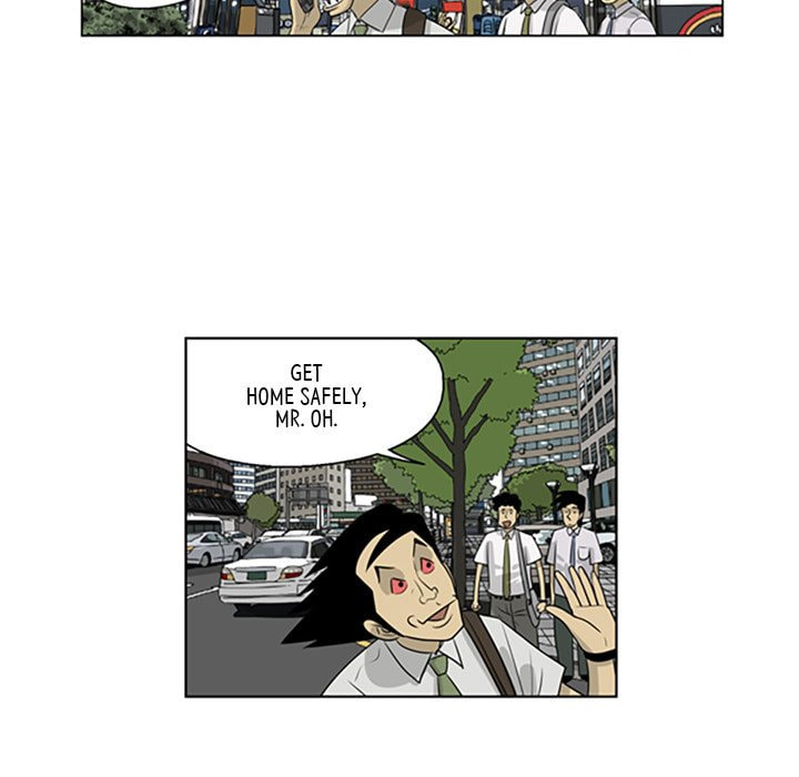 Read Misaeng: Incomplete Life chapter 55 image 72 on Lezhin
