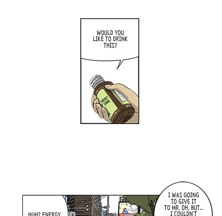 Read Misaeng: Incomplete Life chapter 55 image 74 on Lezhin